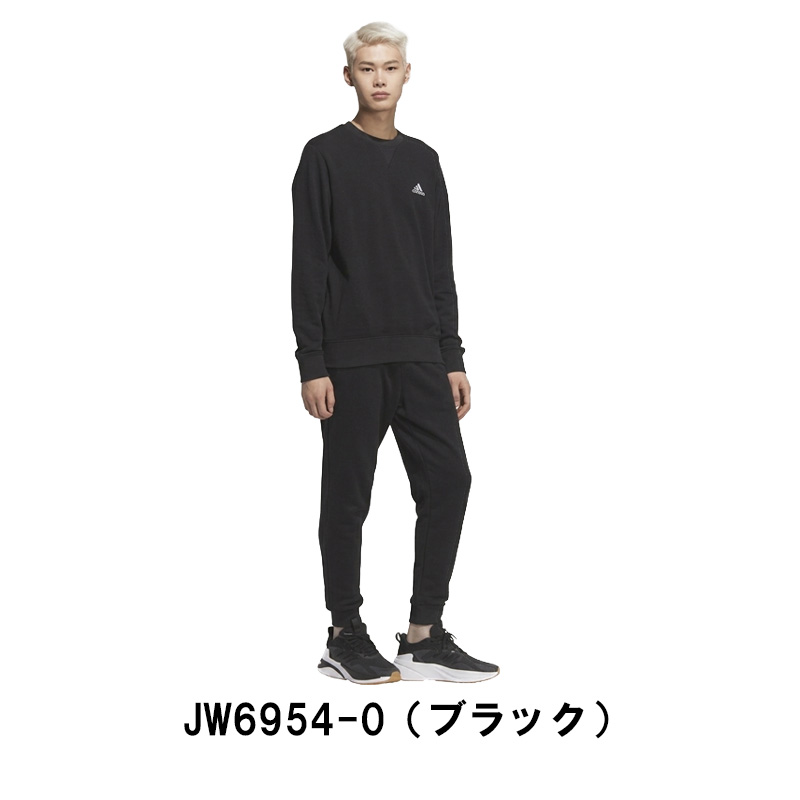 adidas（アディダス） スウェット 上下 メンズ トレーニングウェア
