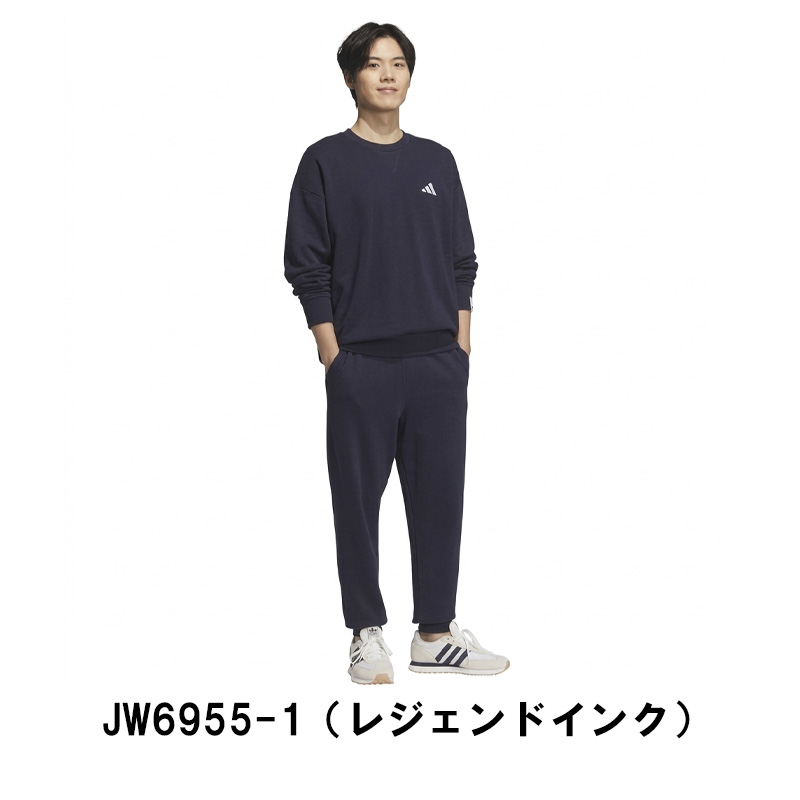 adidas（アディダス） スウェット 上下 メンズ トレーニングウェア