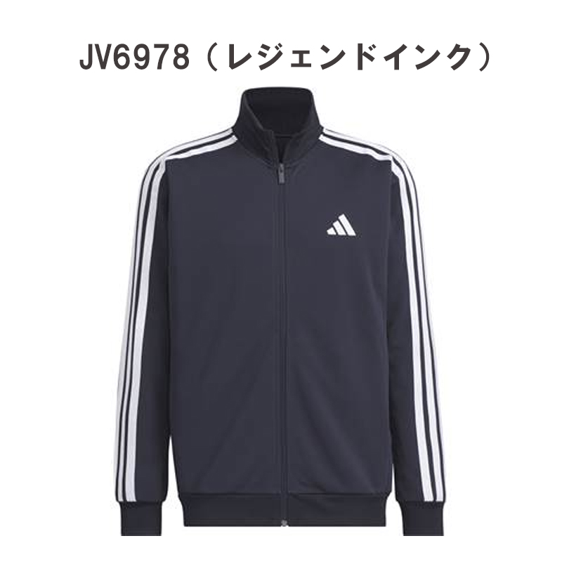 adidas アディダス ジャージ メンズ ジャケット トラックトップ