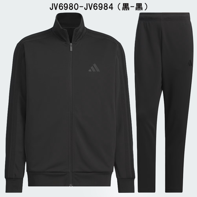 adidasジャージ上下 adidas アディダス ジャージ 上下 メンズ トレーニングウェア 3S
