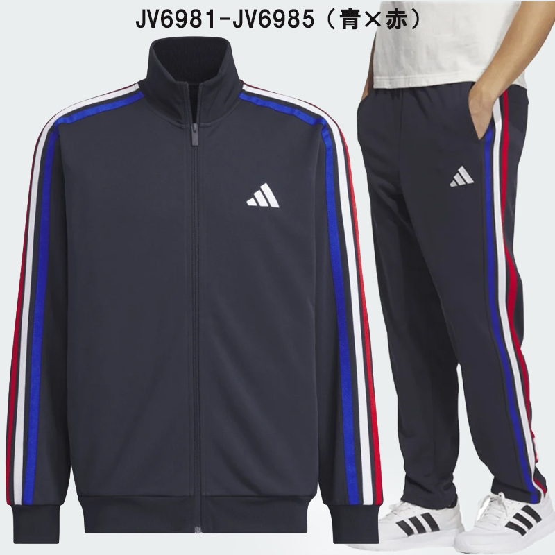 adidas アディダス ジャージ 上下 メンズ トレーニングウェア 3S