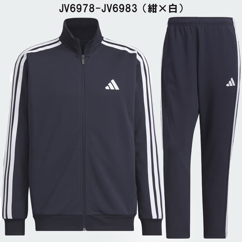 adidas アディダス ジャージ 上下 メンズ トレーニングウェア 3S