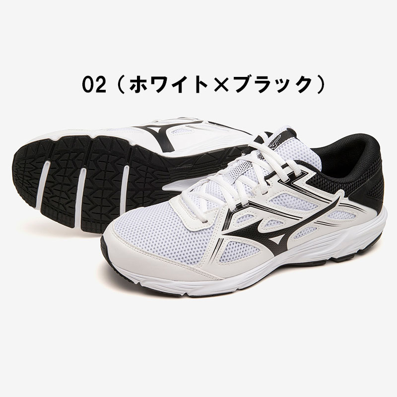 MIZUNO（ミズノ） ランニング シューズ メンズ レディース K1GA2300