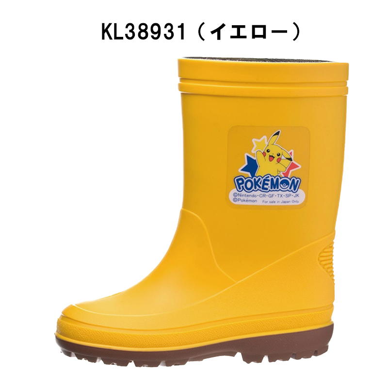 アサヒシューズ 長ぐつ キッズ ポケモン R204 KL38931 KL38932 KL38933
