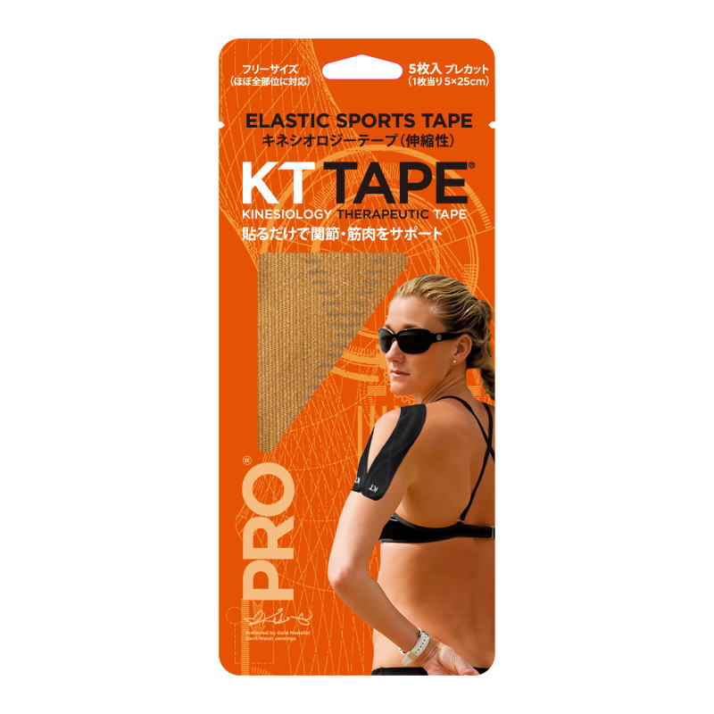 KT TAPE ケイティテープ KTテープ プロ5パウチ 5枚入りプレカット