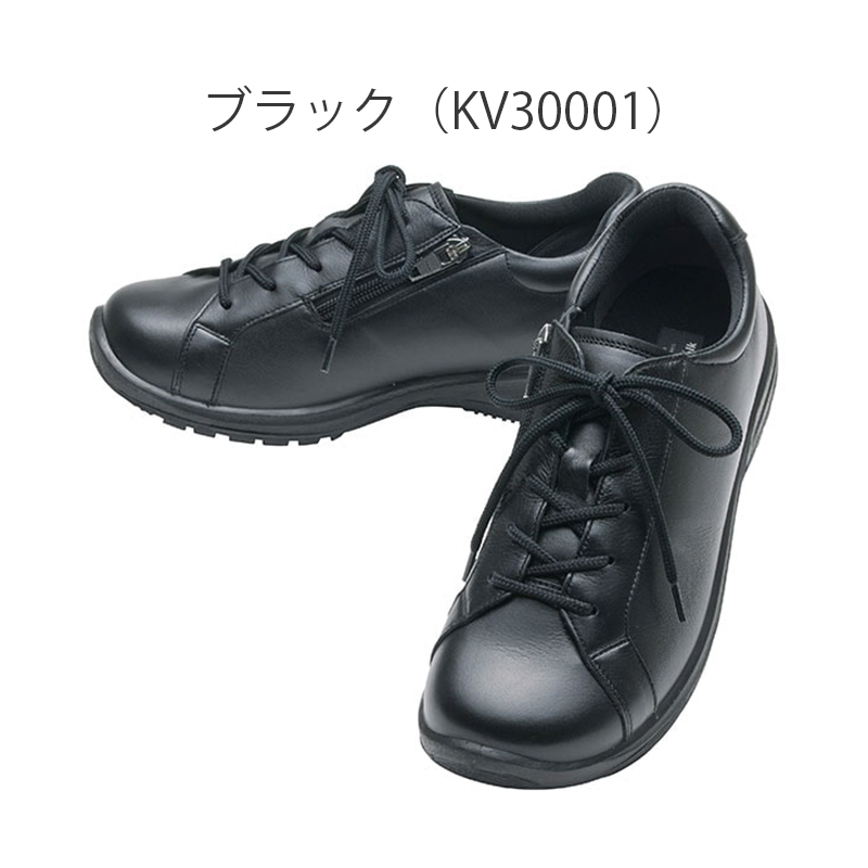 アサヒシューズ レディース ウォーキングシューズ 女性用 メディカル