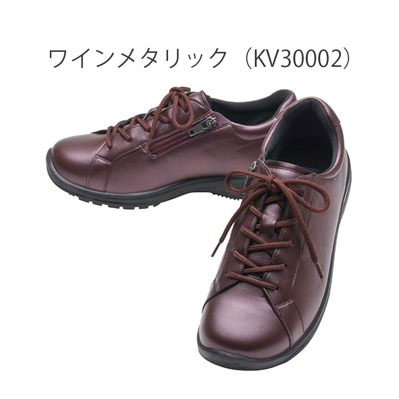 アサヒシューズ レディース ウォーキングシューズ 女性用 メディカル