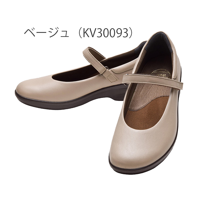 アサヒシューズ レディース 靴 女性用 シューズ コンフォートパンプス