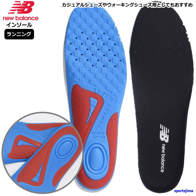 【定価42,900円】ライザップ インソール プレミアムカーボン(スポーツ) S RIZAP プレミアムカーボンインソール スポーツ M 【公式通販】