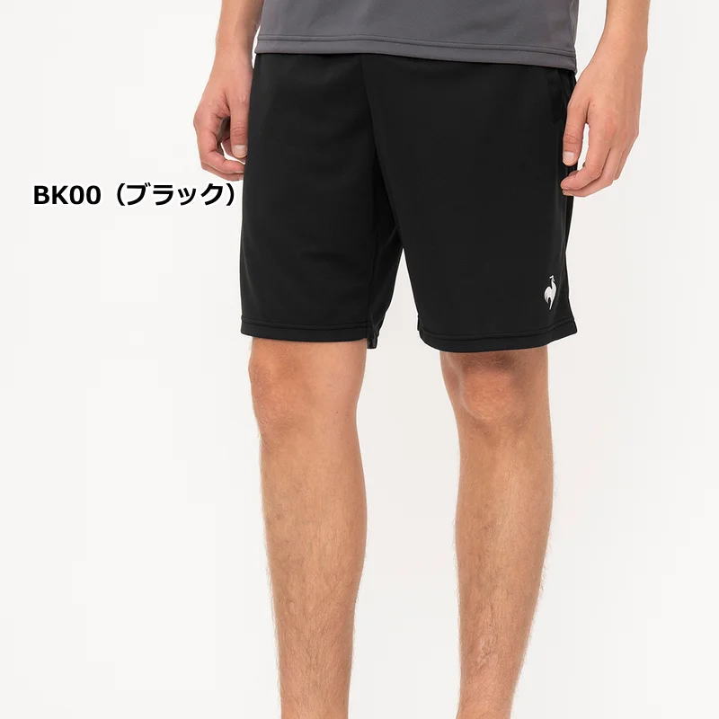 le coq sportif（ルコックスポルティフ） ルコック ジャージ ハーフ