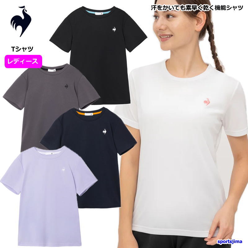 きりー le coq sportif Tシャツ le coq sportif 【アフタヌーンティー】ニワトリロゴTシャツ -デサント
