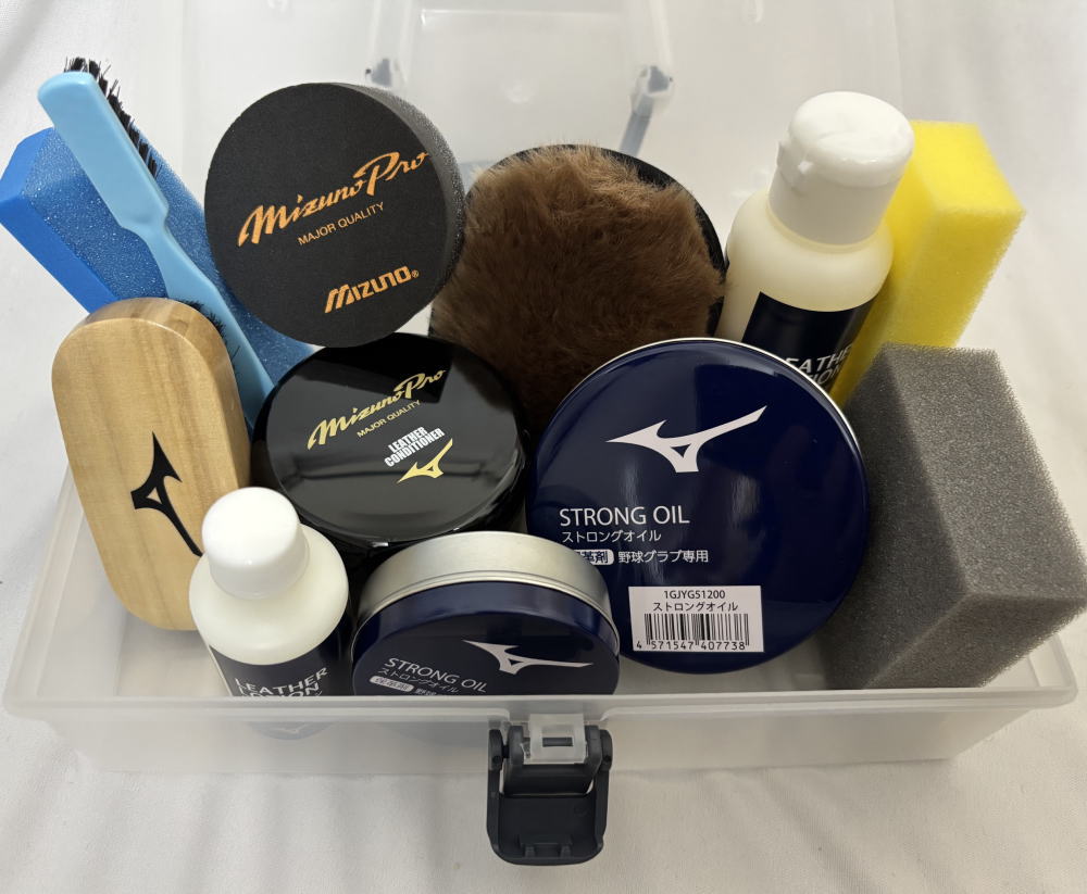 MIZUNO（ミズノ） グローブ 野球 お手入れセット ミズノプロ