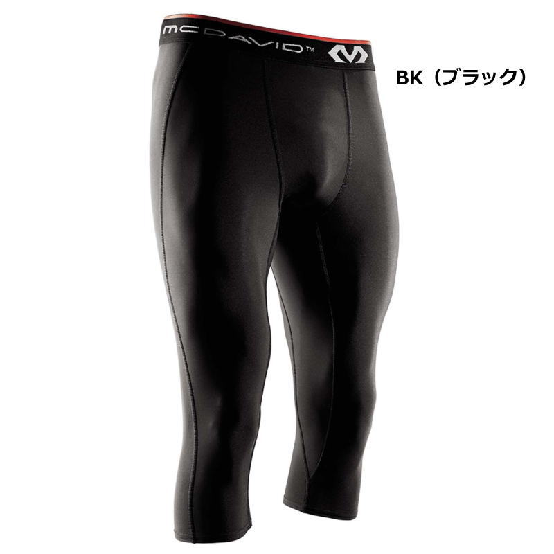 McDavid（マクダビッド） インナー メンズ パンツ 3/4 スパッツ パワー
