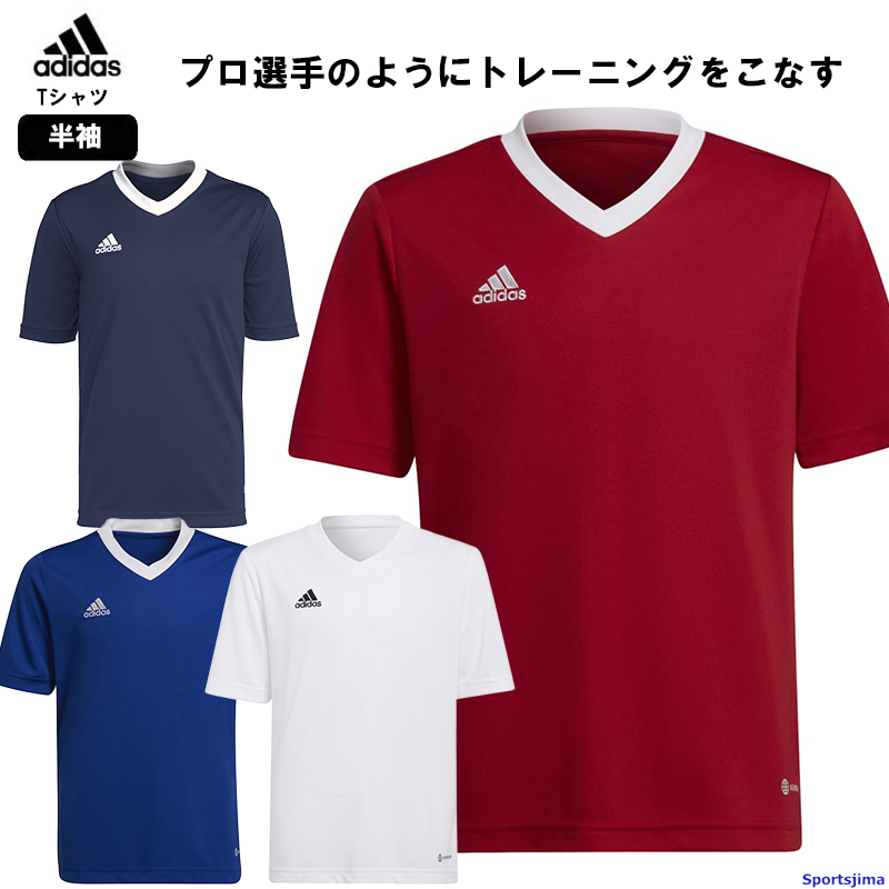 adidas ネイビー サッカーtee SPY×FAMILY Tシャツ2 サッカー日本代表ver.（紺）
