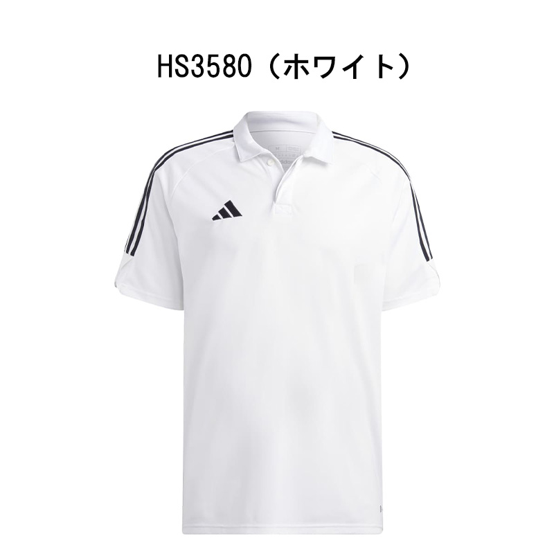 adidasポロシャツ、トレーニングウェア adidas アディダス ポロシャツ メンズ トレーニングウェア MMK65