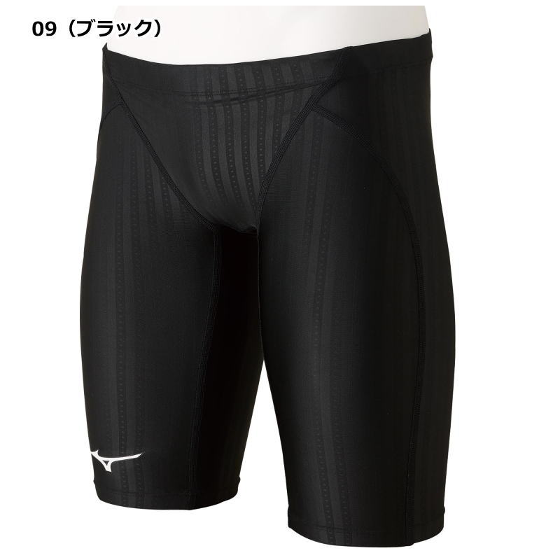 MIZUNO（ミズノ） FINA承認 水着 メンズ パンツ 競泳用ハーフスパッツ