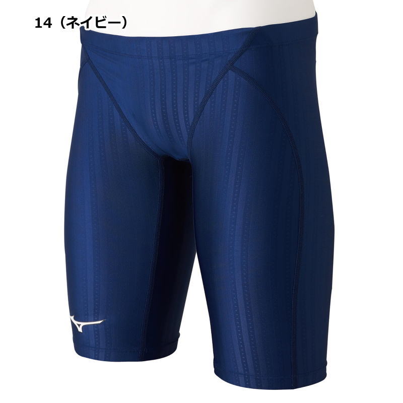 MIZUNO（ミズノ） FINA承認 水着 メンズ パンツ 競泳用ハーフスパッツ