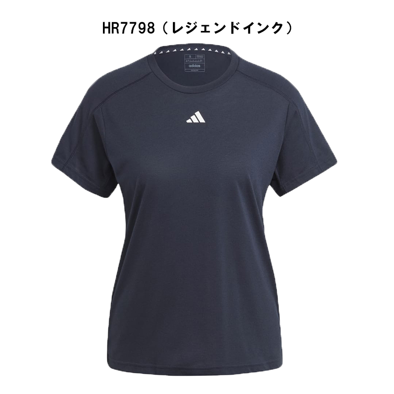 adidas トレーニングTシャツ レディース ホワイト/Lのみ】adidas（アディダス）W TR-ES クルー Tシャツ