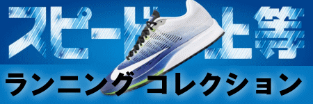 adidasスウェット 楽天市場】アディダス レディース Lux AC スペーサー ハーフ
