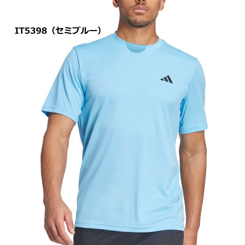 adidas 営業日即日発送 アディダス Tシャツ メンズ トレーニング