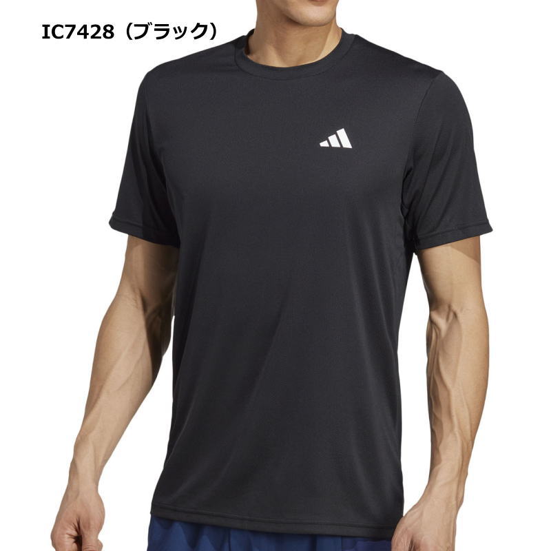 adidas 営業日即日発送 アディダス Tシャツ メンズ トレーニング