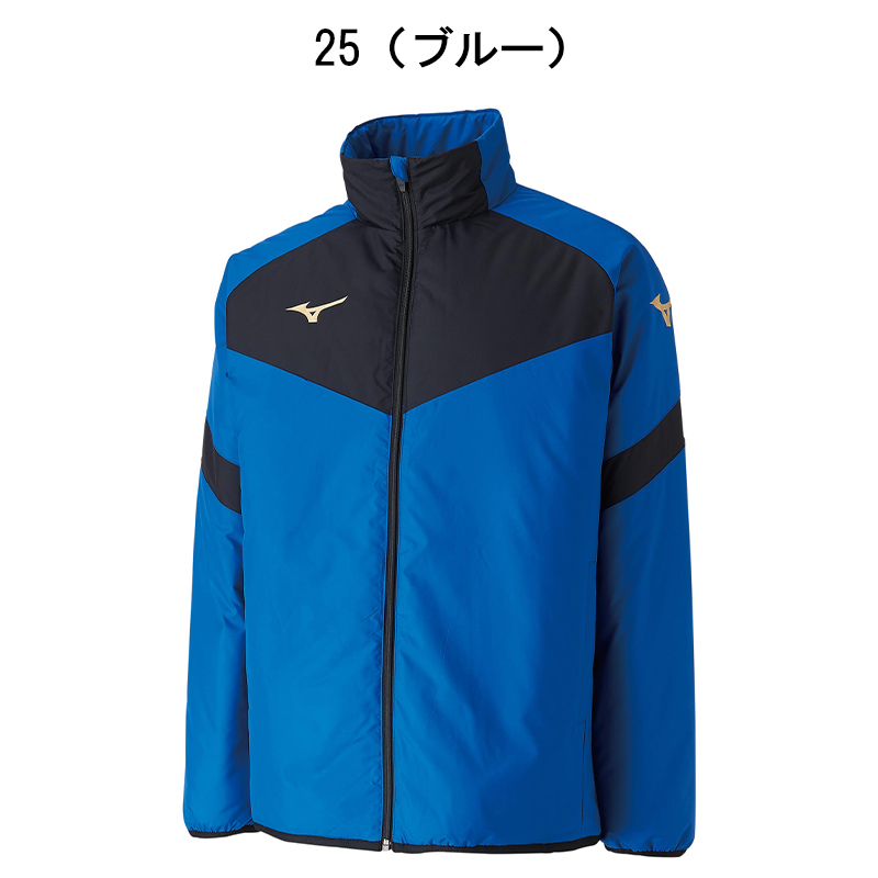 MIZUNO ミズノ ウィンドブレーカー ジャケット P2JE9501 中綿