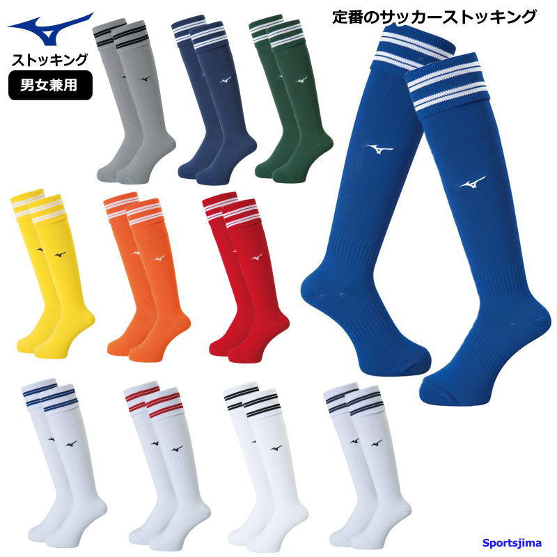 MIZUNO 21〜23cm ミズノ ストッキング レディース ジュニア
