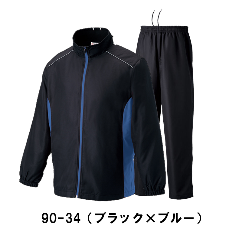 GOLDWIN X-TRAINING セットアップ ウインドブレーカー 裏起毛