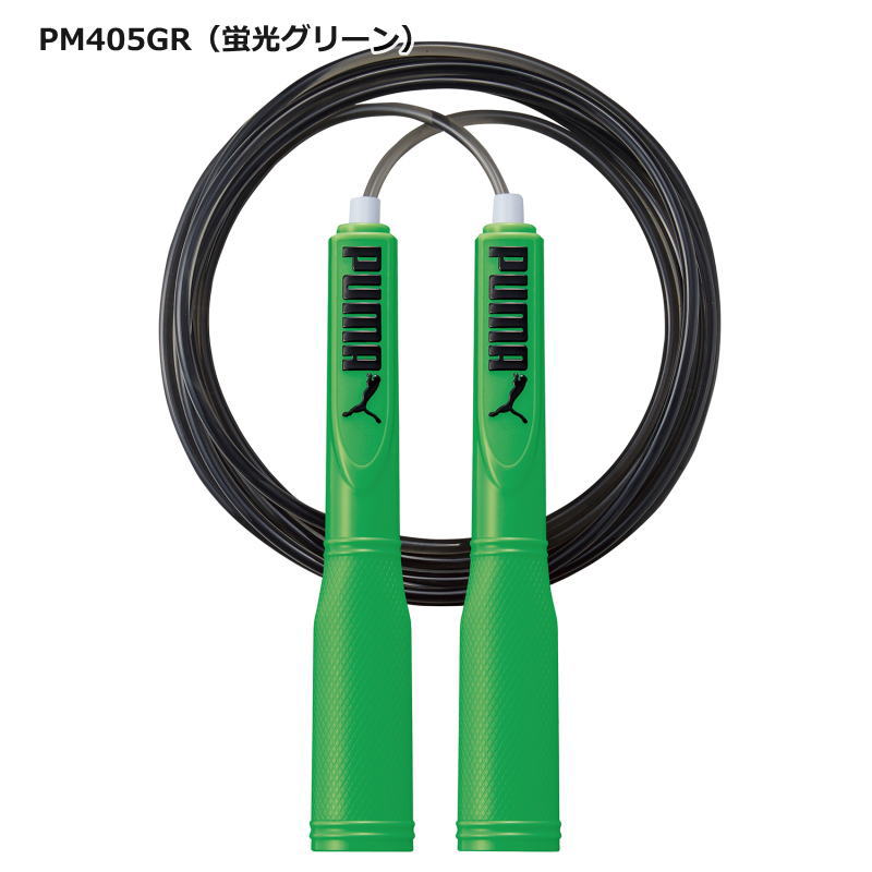 pm405-728-4.jpg