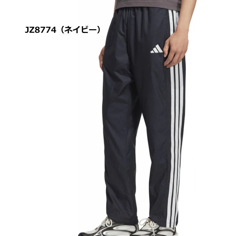 adidas　ウィンドブレーカーパンツ　ブラック　スリーライン　防寒　ワイド adidas アディダス ウインドブレーカー パンツ メンズ トレーニング