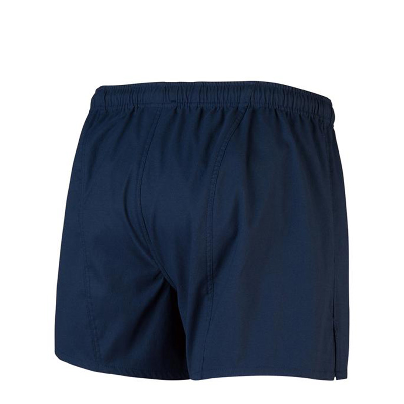 MIZUNO（ミズノ） ラグビー ゲームパンツ R2MB8010 パンツ