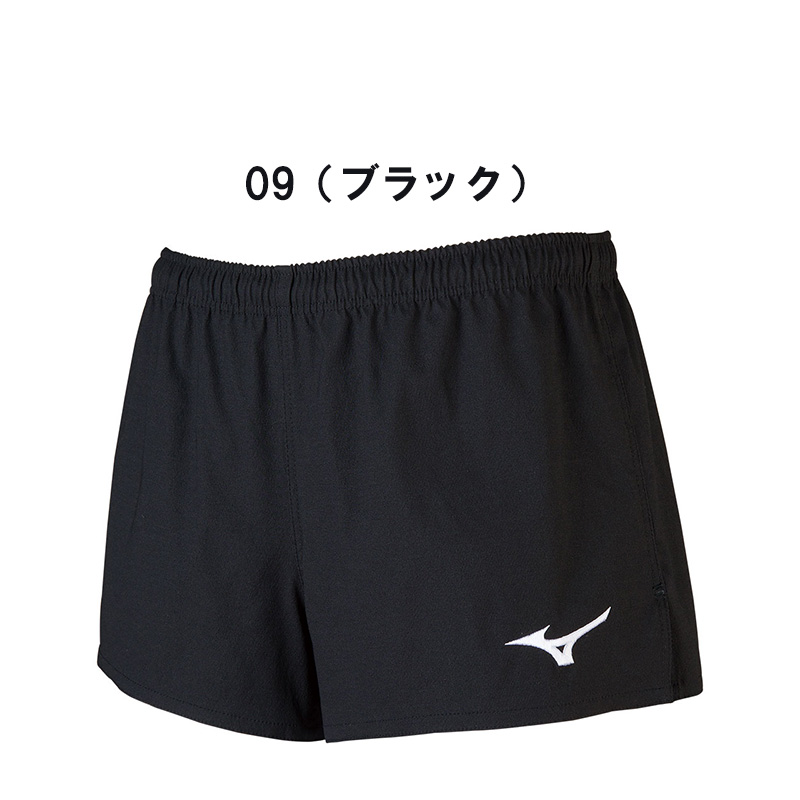 MIZUNO（ミズノ） ラグビー ゲームパンツ R2MB8401 ジュニア 子供用