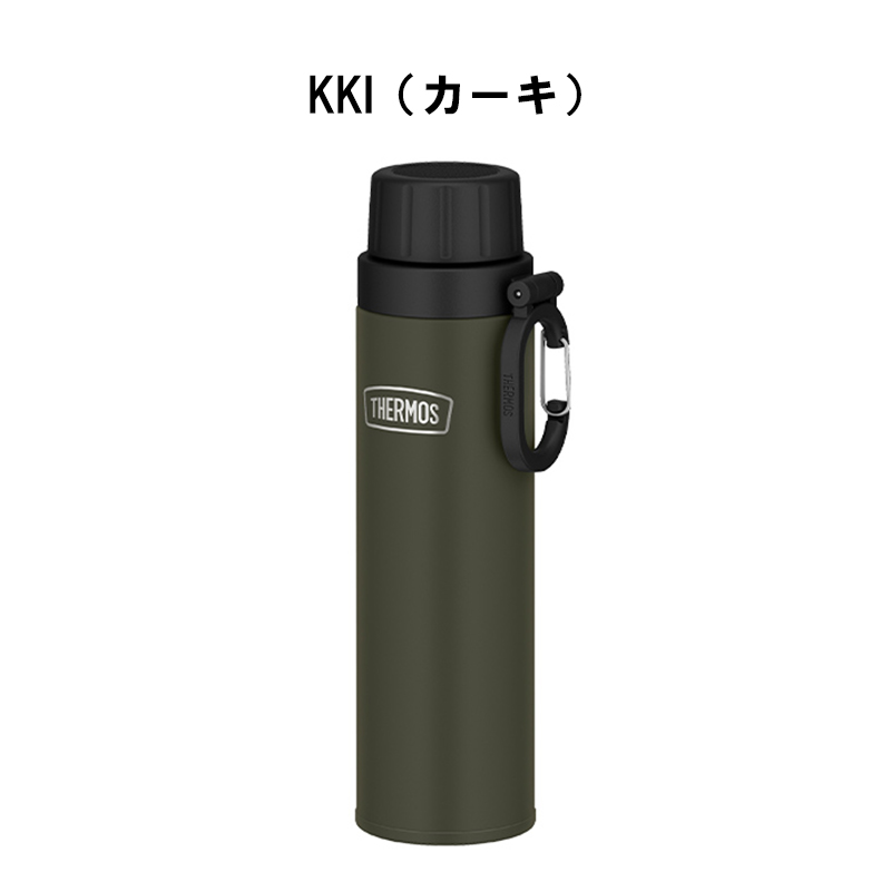 THERMOS サーモス 水筒 保冷炭酸飲料ボトル ボトル 0.53リットル