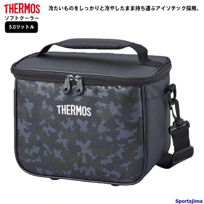 THERMOS（サーモス） ソフトクーラー 5.0リットル 保冷 バック REI0052