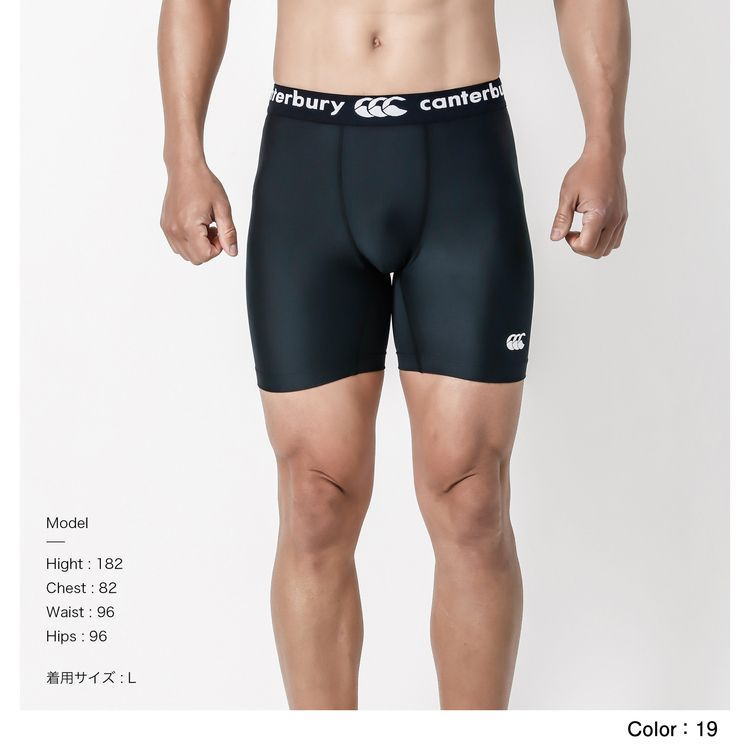 カンタベリー（Canterbury） インナー メンズ スパッツ スタンダード