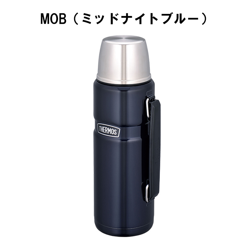 THERMOS サーモス 水筒 ステンレスボトル ボトル 1.2リットル