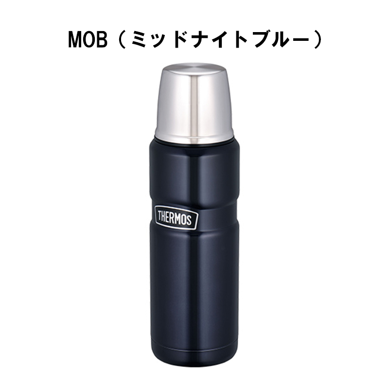 THERMOS（サーモス） 水筒 ステンレスボトル ボトル 0.47リットル 保冷