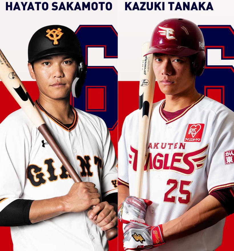 エスエスケイ 野球 バット 硬式 木製 リーグチャンプ 限定 プロモデル SSK 木製バット メイプル材 SBB3009 一般 硬式野球 BFJ 試合 練習 トレーニング :ssk-bat:スポーツ島 - 通販 - Yahoo!ショッピング エスエスケイ 野球 バット 硬式 木製 リーグチャンプ 限定 プロモデル SSK 木製バット メイプル材 SBB3009 一般 硬式野球 BFJ 試合 練習 トレーニング :ssk-bat:スポーツ島 - 通販 - Yahoo!ショッピング