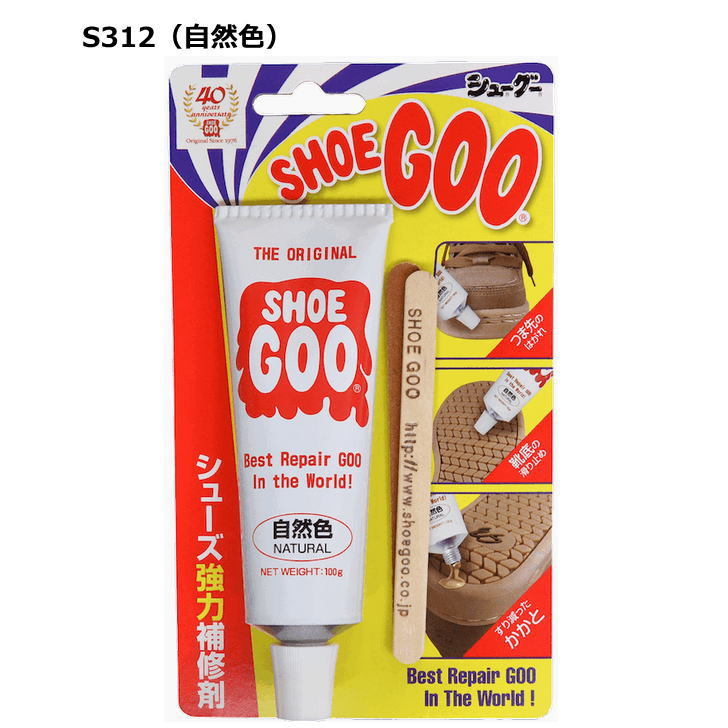 シューグー シューズ強力補修剤 100g ホワイトベアー 靴 靴ケア用品 かかと つま先 靴底 修理 補修 補強 用品 SHOE GOO  定形外郵便（規格外）対応 :item84:スポーツ島 - 通販 - Yahoo!ショッピング