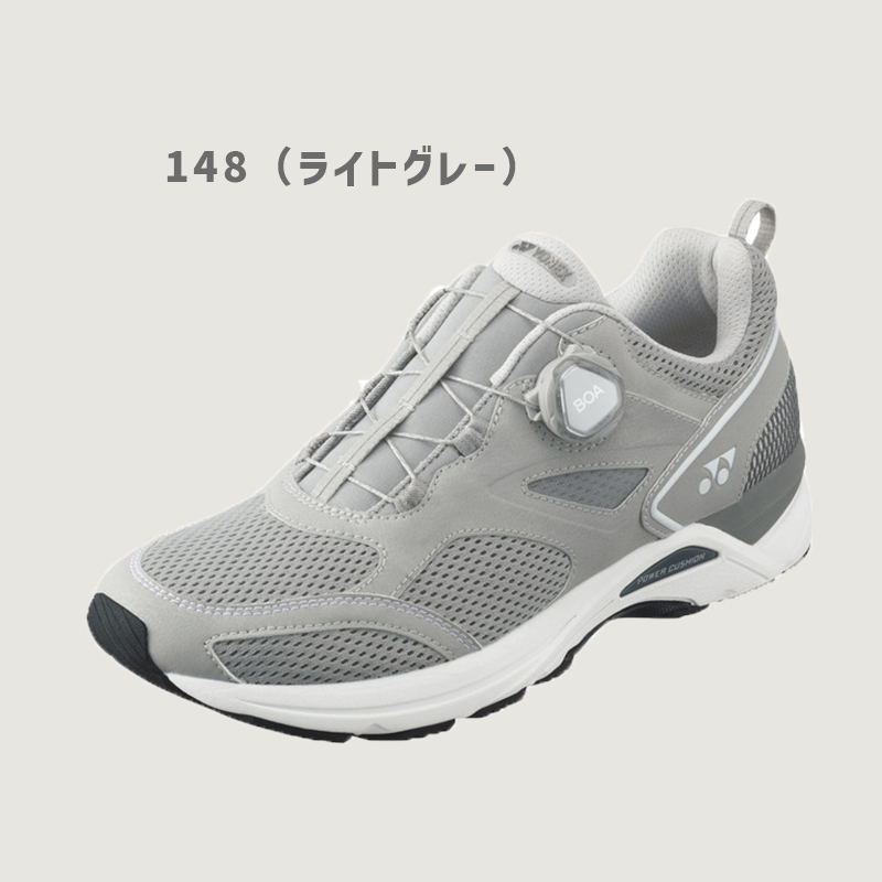 YONEX（ヨネックス） シューズ セーフラン900C SHR900C 男女兼用