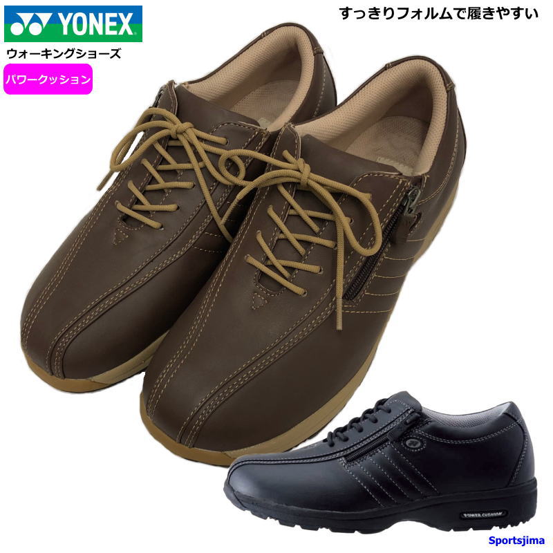 ヨネックス ウォーキングシューズ レディース 靴 SHWLC106 YONEX