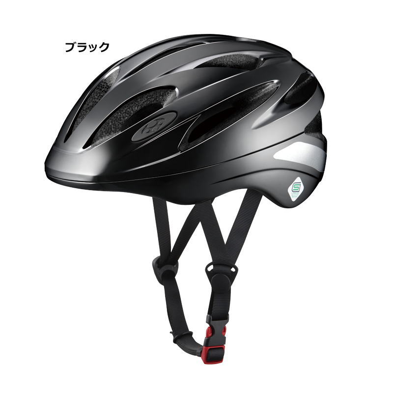 OGK Kabuto ヘルメット 自転車 通学用 メンズ ユニセックス
