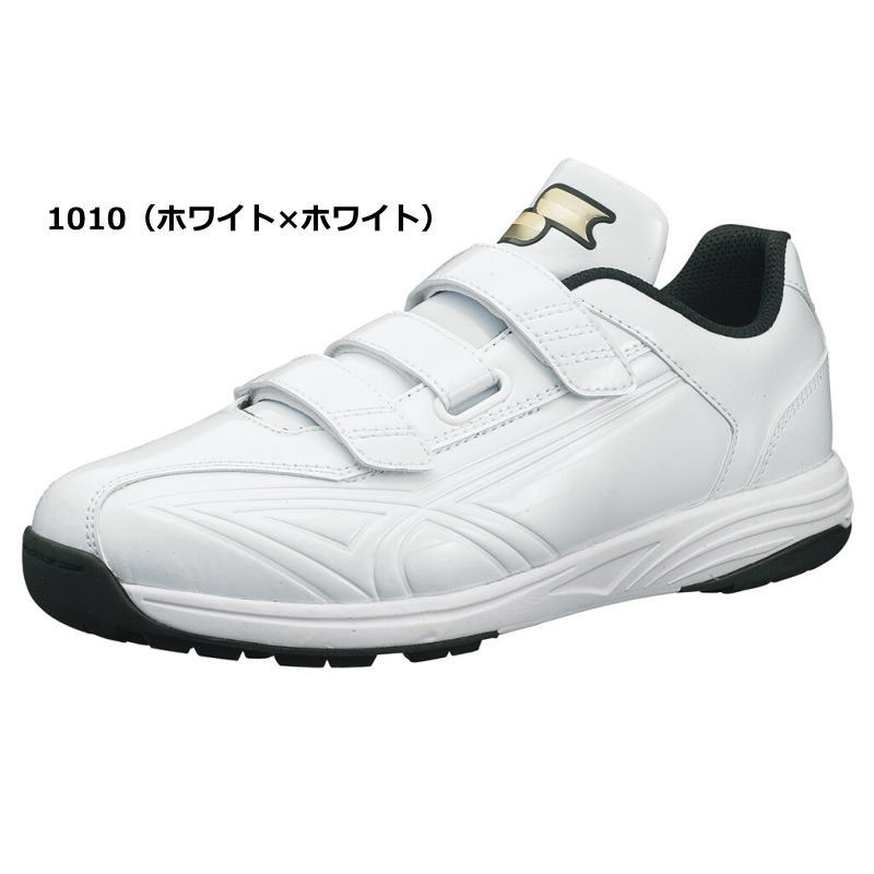 エスエスケイ（SSK） トレーニングシューズ 野球 スターランナー TR