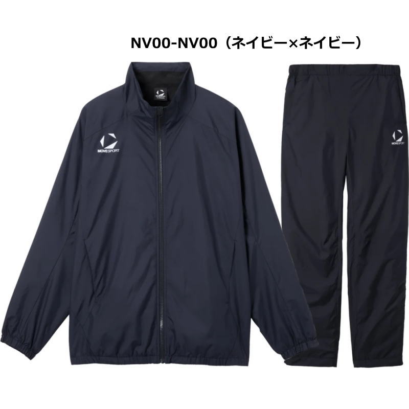 DESCENTE（デサント） ムーブスポーツ メンズ ウインドブレーカー 裏