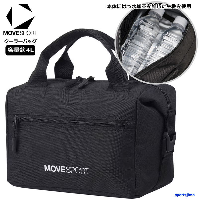 MOVESPORT デサント ムーブスポーツ バッグ クーラーバッグ 保冷