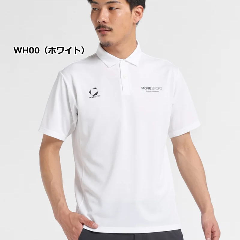 DESCENTE(デサント)/スイス トライアスロン レプリカポロシャツ