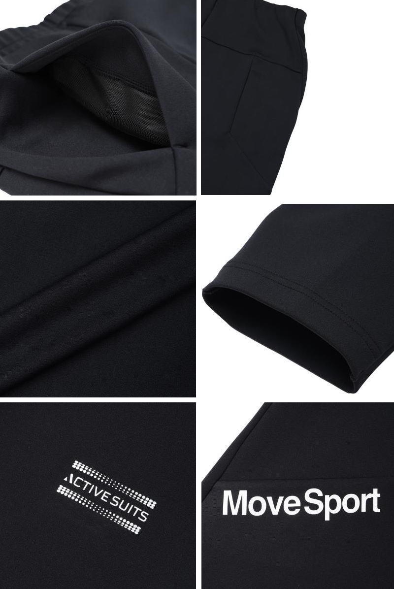 DESCENTE（デサント） ジャージ 上下 メンズ ムーブスポーツ 上下