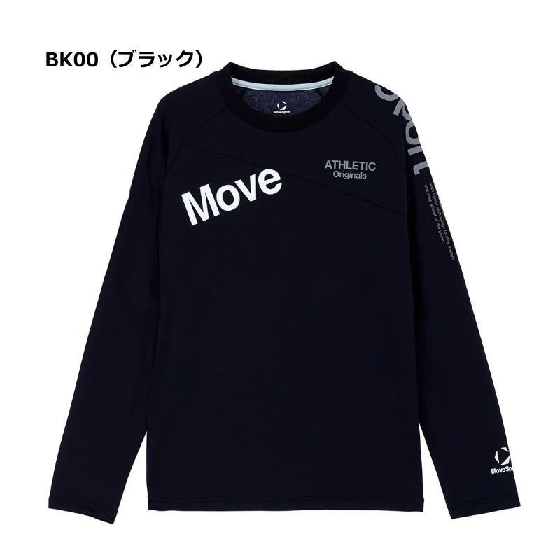 DESCENTE（デサント） Tシャツ 長袖 メンズ トレーニングウェア ムーブ