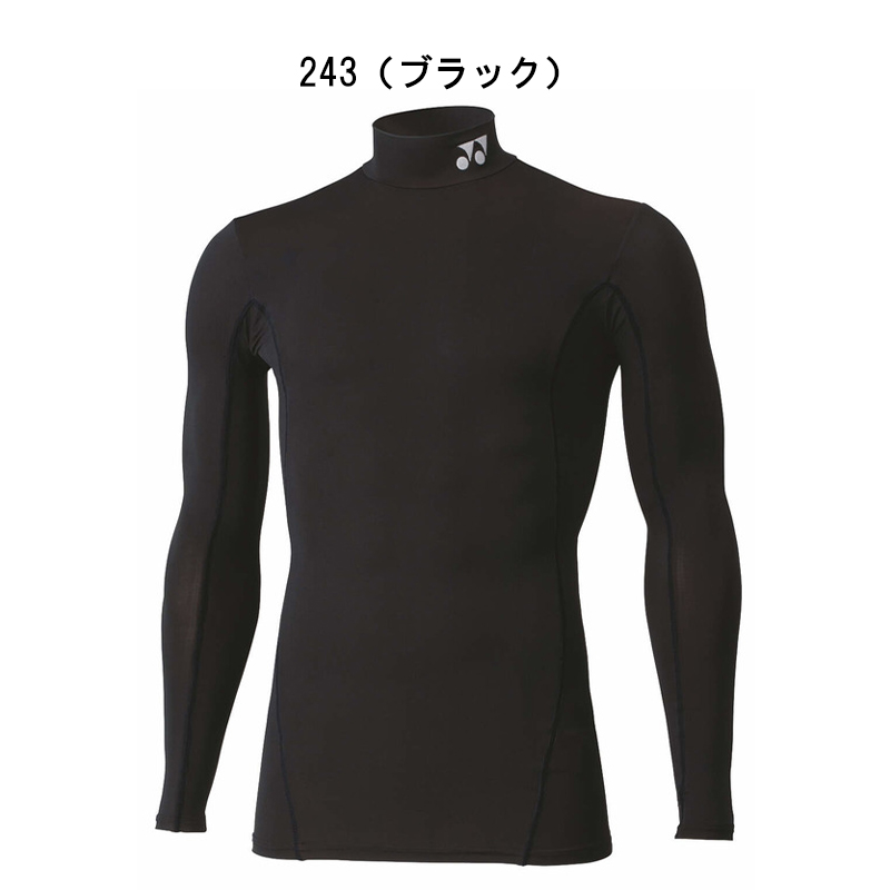 【新品未開封】ヨネックス　ユニＶネック長袖シャツ　STBA1023 YONEX 《送料無料》YONEX ユニセックス Vネック長袖シャツ