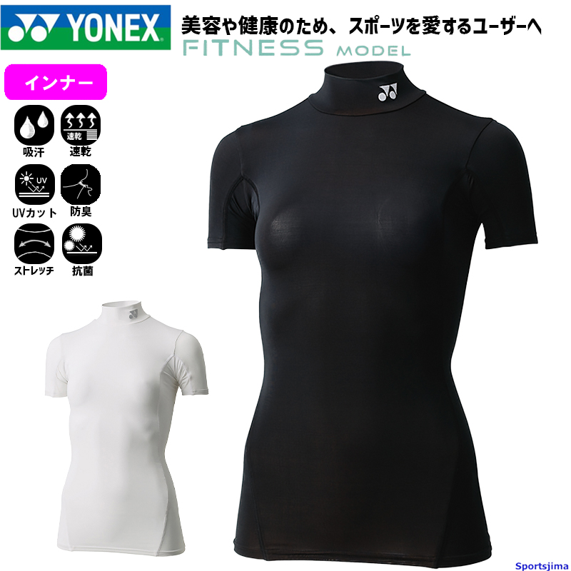 オンラインショップ stbf1503-728-1.jpg ウェア